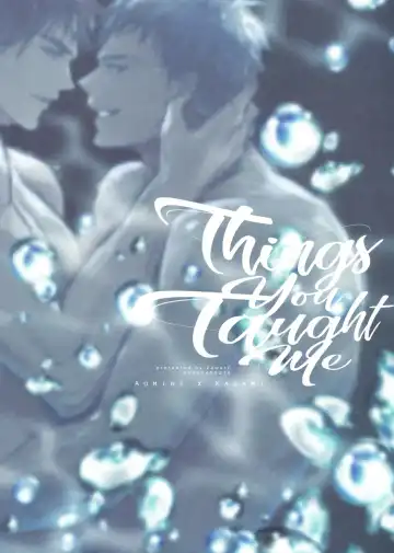 [Zawar] Things You Taught Me Fhentai - Page 155