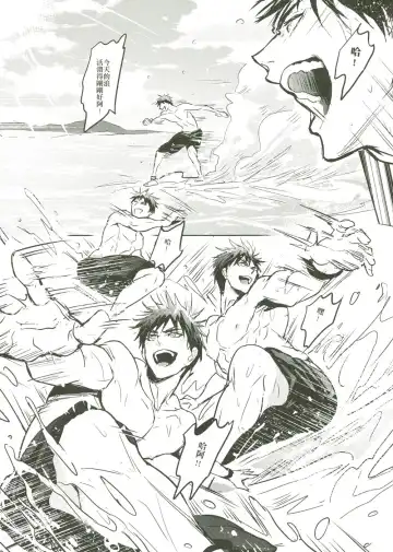 [Zawar] Things You Taught Me Fhentai - Page 33