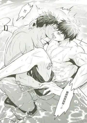 [Zawar] Things You Taught Me Fhentai - Page 81