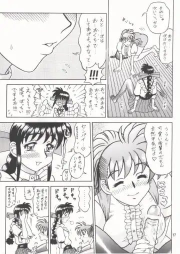 [13.] 12KAITEN Fhentai - Page 16