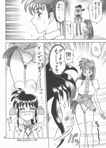 [13.] 12KAITEN Fhentai - Page 7