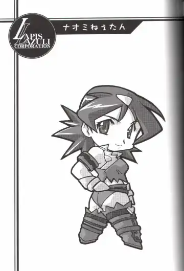 [Harada Shoutarou - Hikawa Hekiru] Ruridou Gahou 14 Fhentai - Page 11