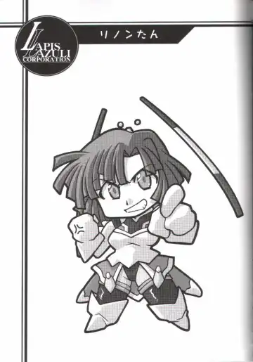 [Harada Shoutarou - Hikawa Hekiru] Ruridou Gahou 14 Fhentai - Page 3