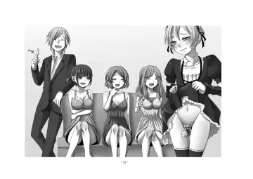 [Sansyouo] Oku-sama wa Urekko Soap-jou Fhentai - Page 75