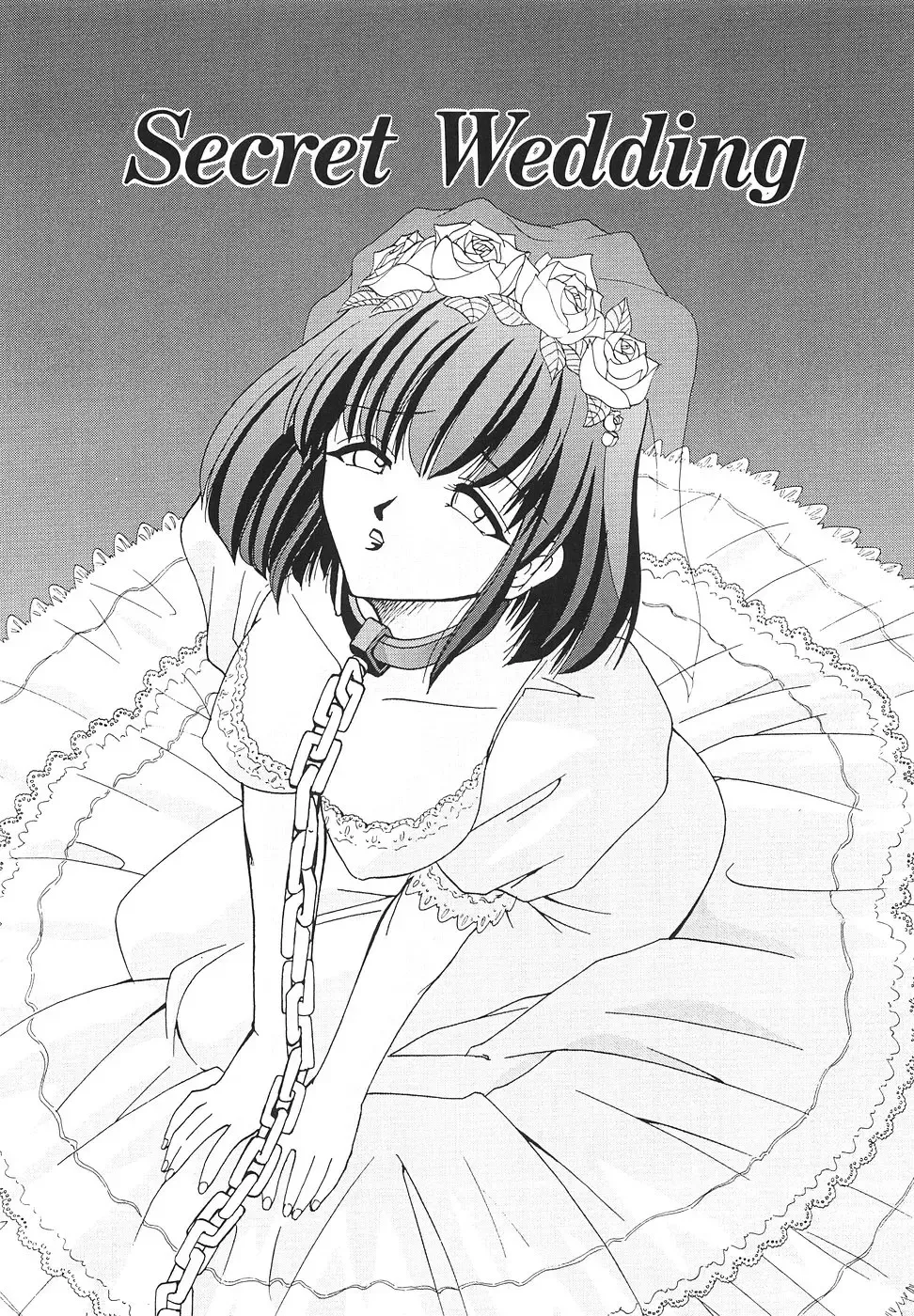 [Mizuki Hitoshi] Tonari no Onee-san - The Girl Next Door Fhentai - Page 165