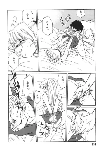 [Mizuki Hitoshi] Tonari no Onee-san - The Girl Next Door Fhentai - Page 140