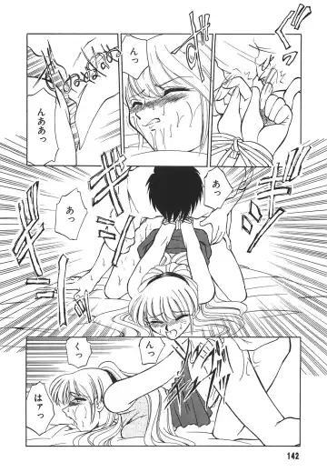 [Mizuki Hitoshi] Tonari no Onee-san - The Girl Next Door Fhentai - Page 144