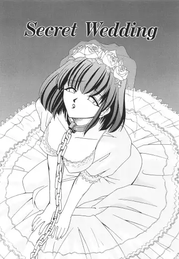 [Mizuki Hitoshi] Tonari no Onee-san - The Girl Next Door Fhentai - Page 165