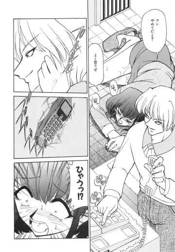 [Mizuki Hitoshi] Tonari no Onee-san - The Girl Next Door Fhentai - Page 172