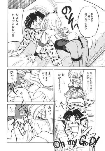 [Mizuki Hitoshi] Tonari no Onee-san - The Girl Next Door Fhentai - Page 36