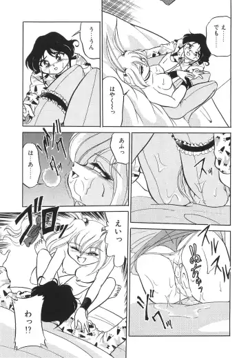 [Mizuki Hitoshi] Tonari no Onee-san - The Girl Next Door Fhentai - Page 43