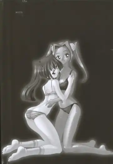 [Mizuki Hitoshi] Tonari no Onee-san - The Girl Next Door Fhentai - Page 7