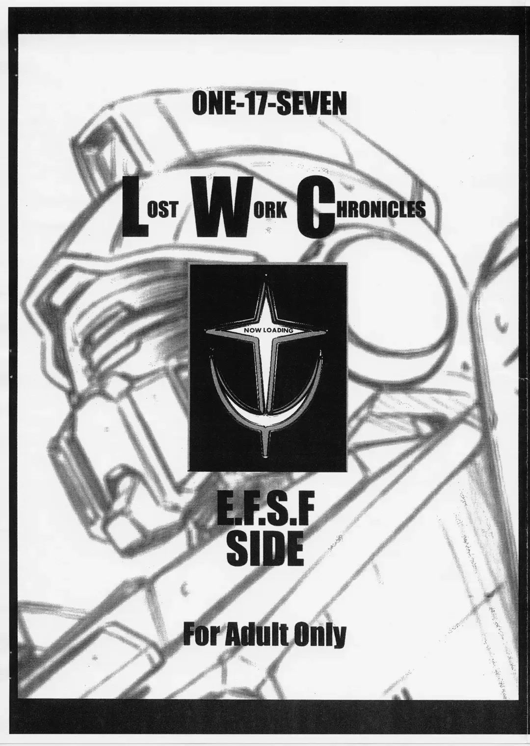 [Hagane Tetsu] LOST WORK CHRONICLES Fhentai - Page 6