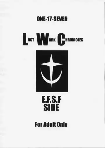 [Hagane Tetsu] LOST WORK CHRONICLES Fhentai - Page 14