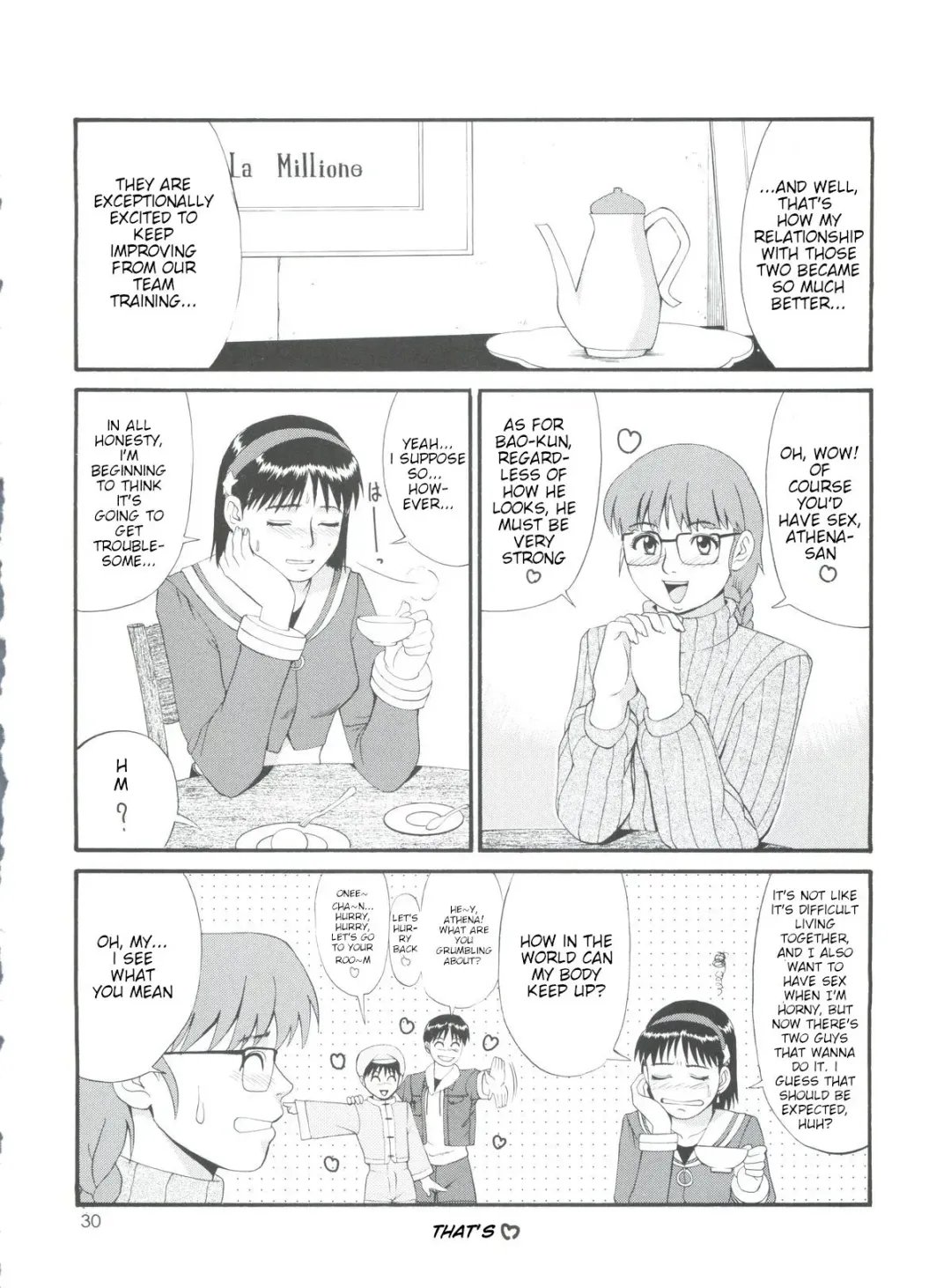 [Saigado] The Athena & Friends '99 Fhentai - Page 29