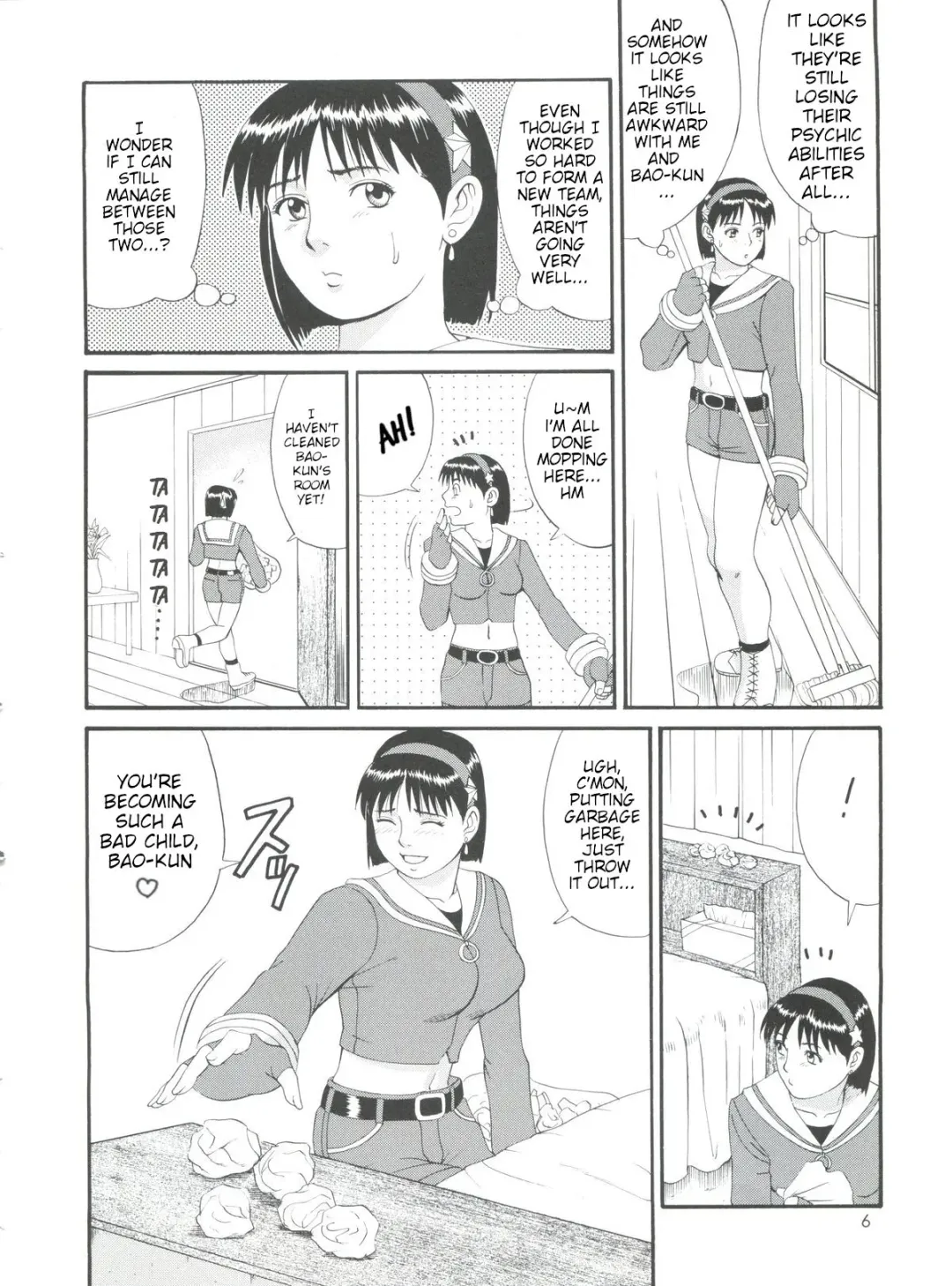 [Saigado] The Athena & Friends '99 Fhentai - Page 5