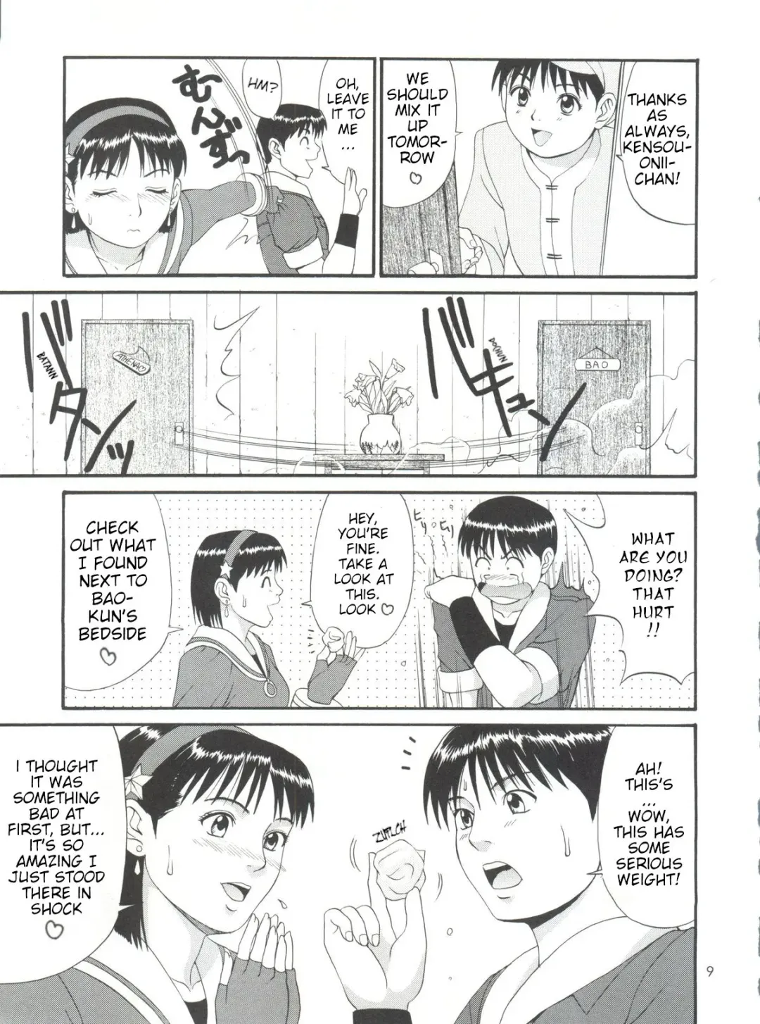 [Saigado] The Athena & Friends '99 Fhentai - Page 8