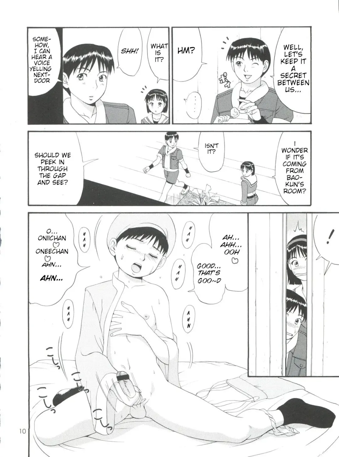 [Saigado] The Athena & Friends '99 Fhentai - Page 9