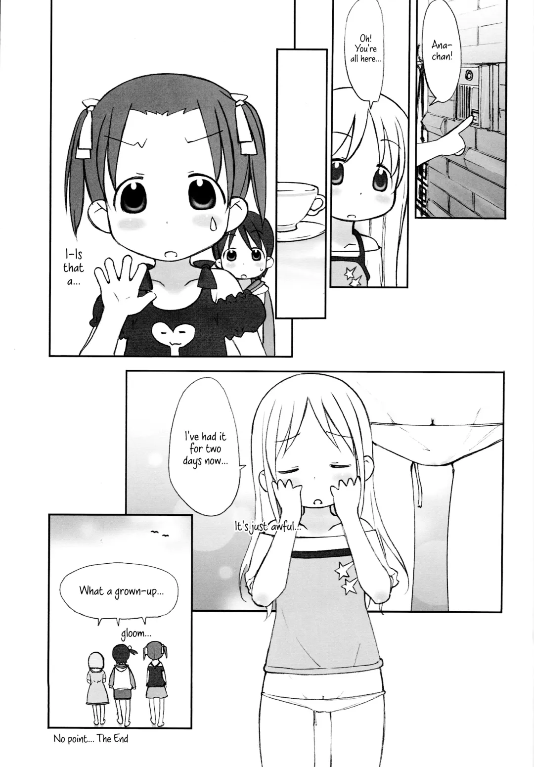 [Aiyama Toshikazu - Ugeppa] Oriental Radio Fhentai - Page 18