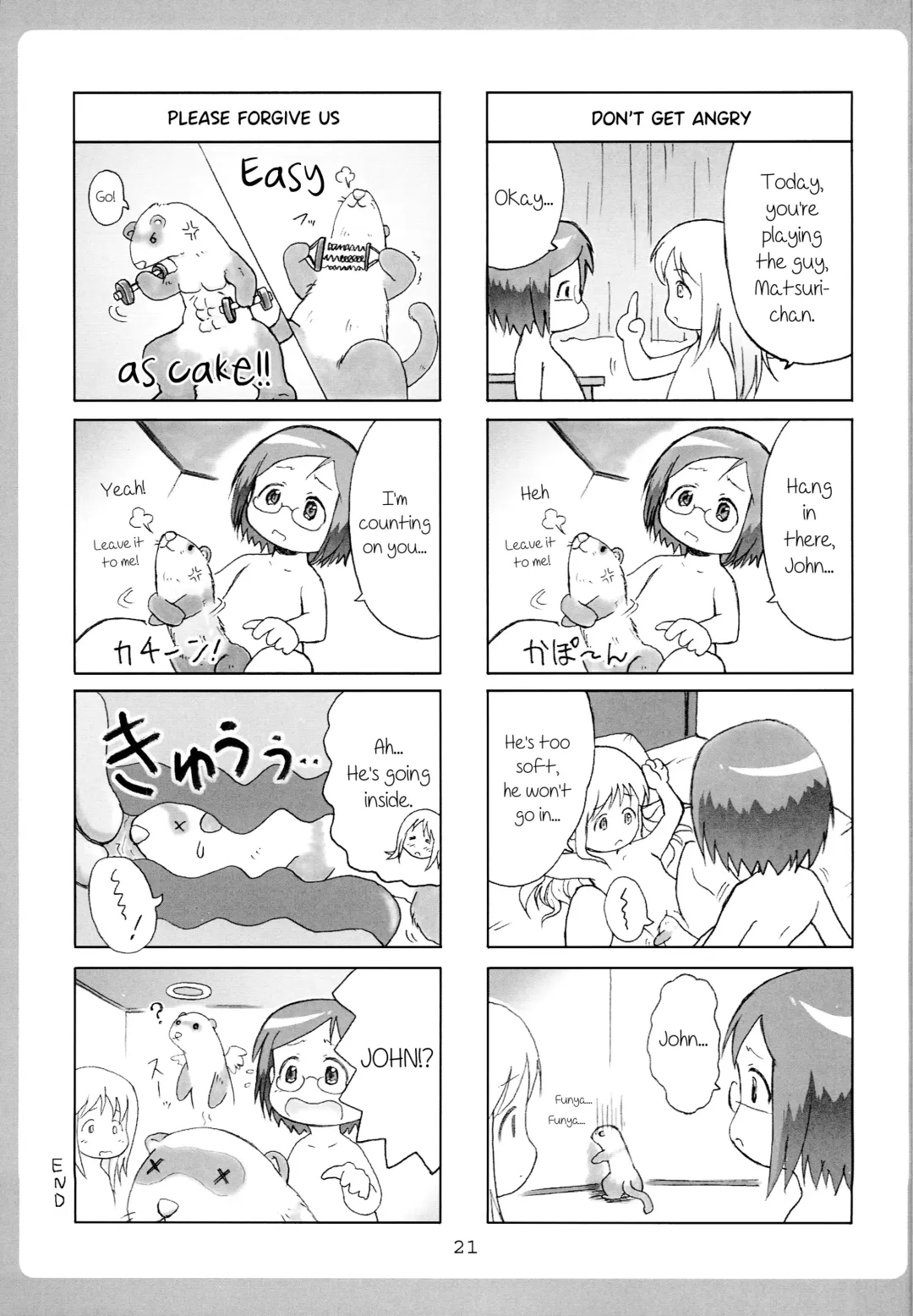 [Aiyama Toshikazu - Ugeppa] Oriental Radio Fhentai - Page 20