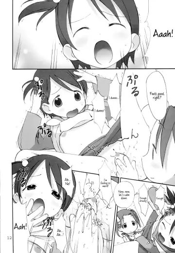 [Aiyama Toshikazu - Ugeppa] Oriental Radio Fhentai - Page 11