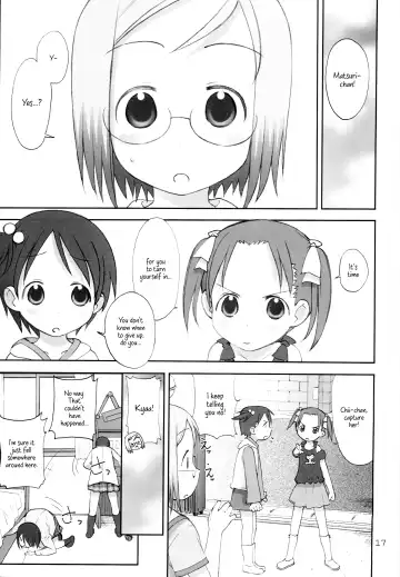 [Aiyama Toshikazu - Ugeppa] Oriental Radio Fhentai - Page 16