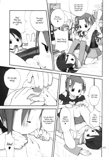 [Aiyama Toshikazu - Ugeppa] Oriental Radio Fhentai - Page 8