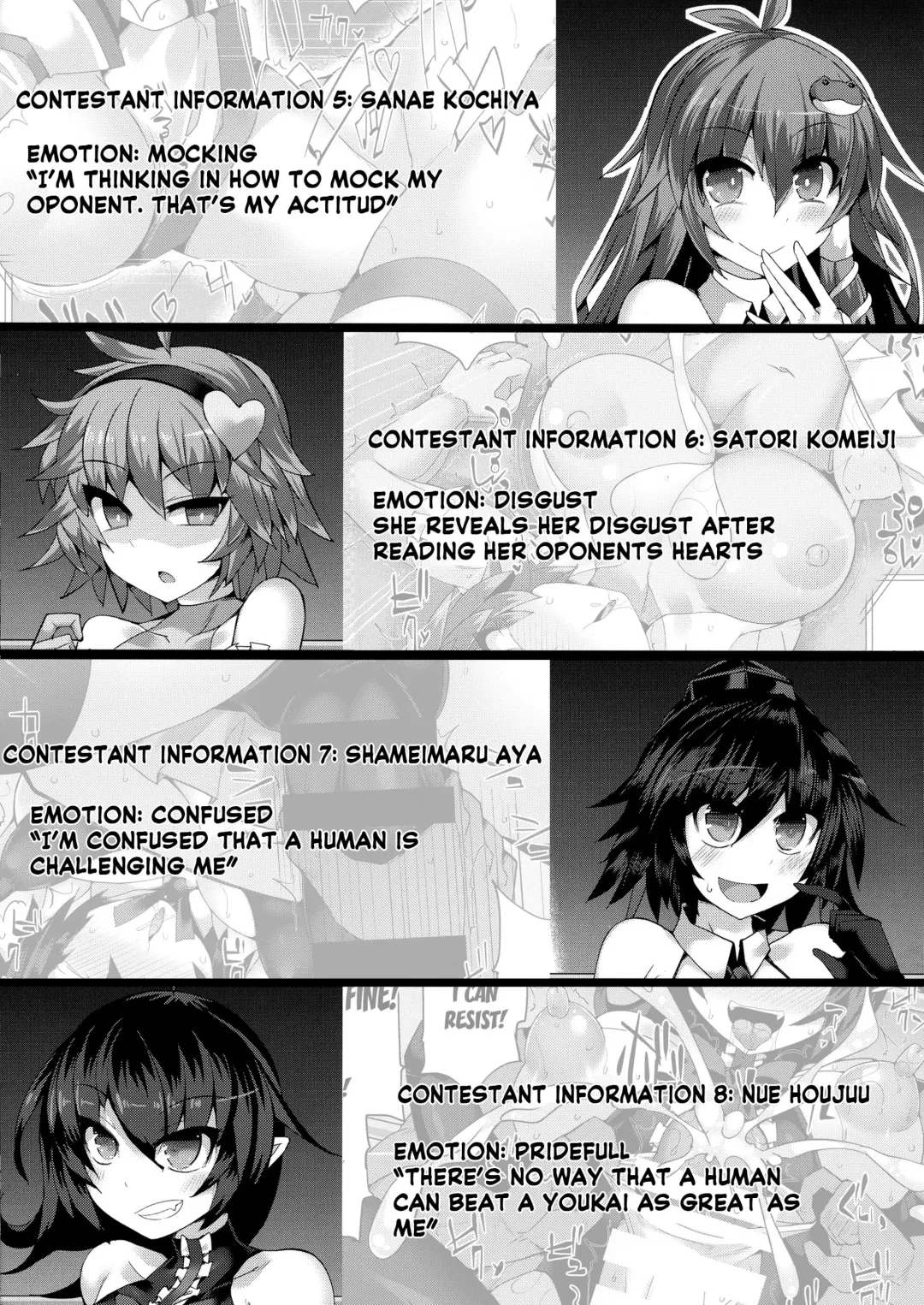 [Hisui] Gensoukyou Futanari Chinpo Wrestling Bangaihen "Sokuochi Haiboku Shuu" Fhentai - Page 13