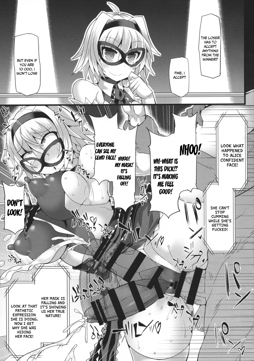 [Hisui] Gensoukyou Futanari Chinpo Wrestling Bangaihen "Sokuochi Haiboku Shuu" Fhentai - Page 7