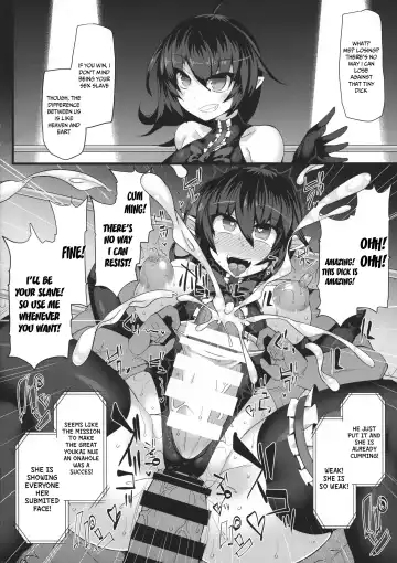 [Hisui] Gensoukyou Futanari Chinpo Wrestling Bangaihen "Sokuochi Haiboku Shuu" Fhentai - Page 12