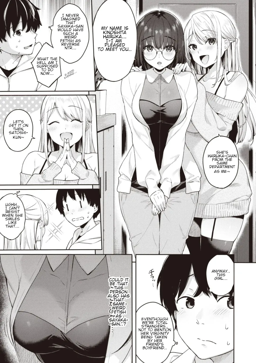 [Bekotarou] Shojo to Kanojo to Netorare to | The Virgin, the Girlfriend, and NTR Fhentai - Page 5