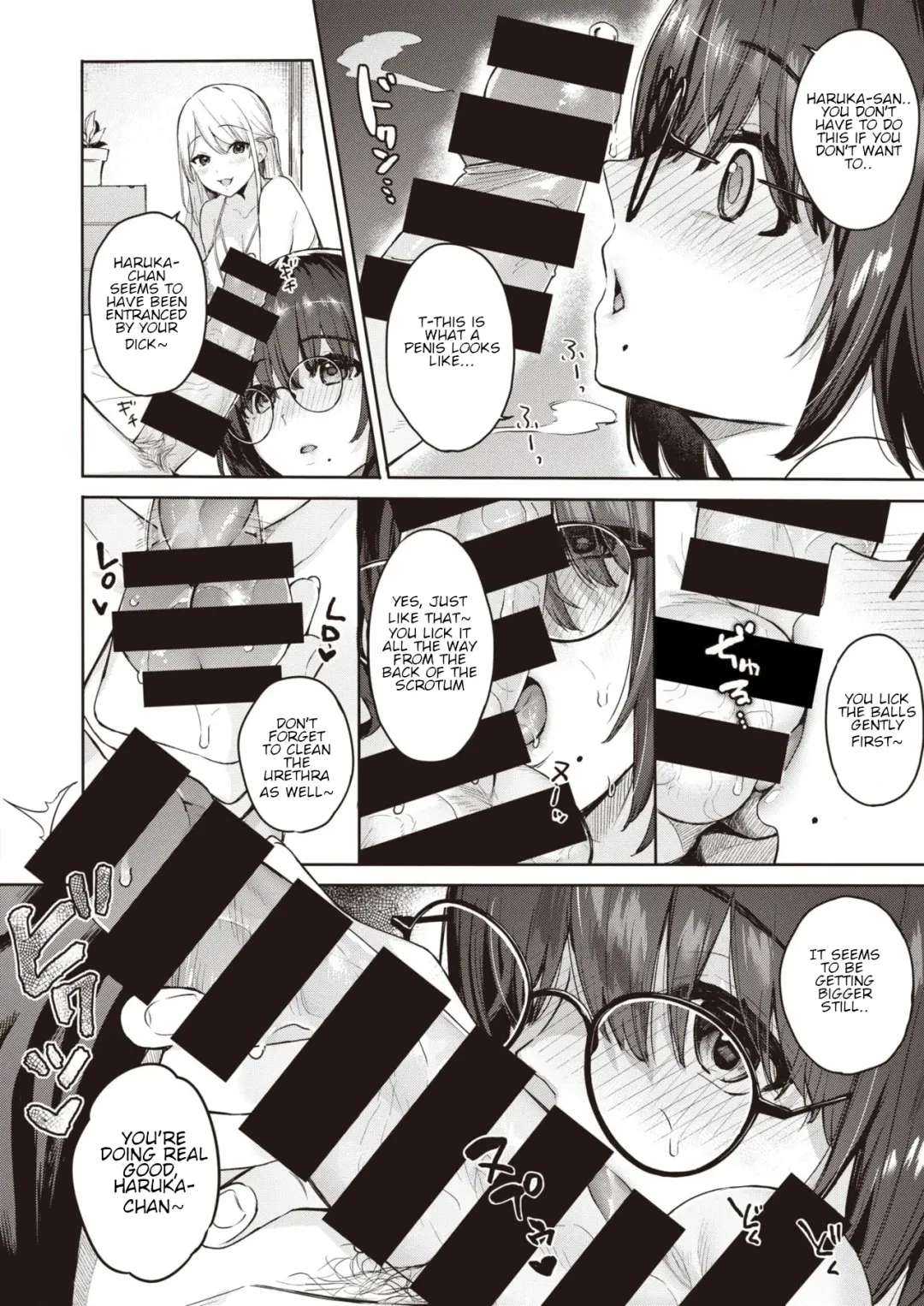 [Bekotarou] Shojo to Kanojo to Netorare to | The Virgin, the Girlfriend, and NTR Fhentai - Page 8