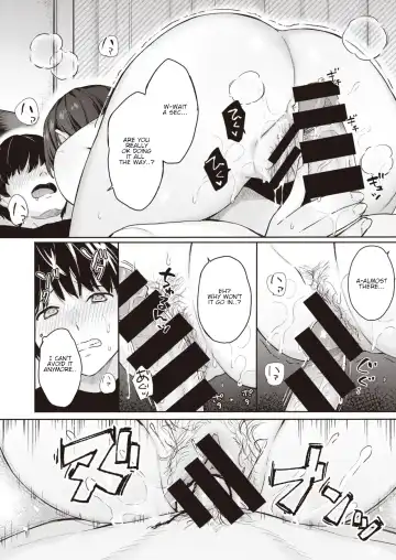 [Bekotarou] Shojo to Kanojo to Netorare to | The Virgin, the Girlfriend, and NTR Fhentai - Page 12