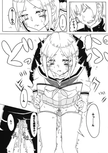 [Megaton] Sex wa Aisatsu Fhentai - Page 14