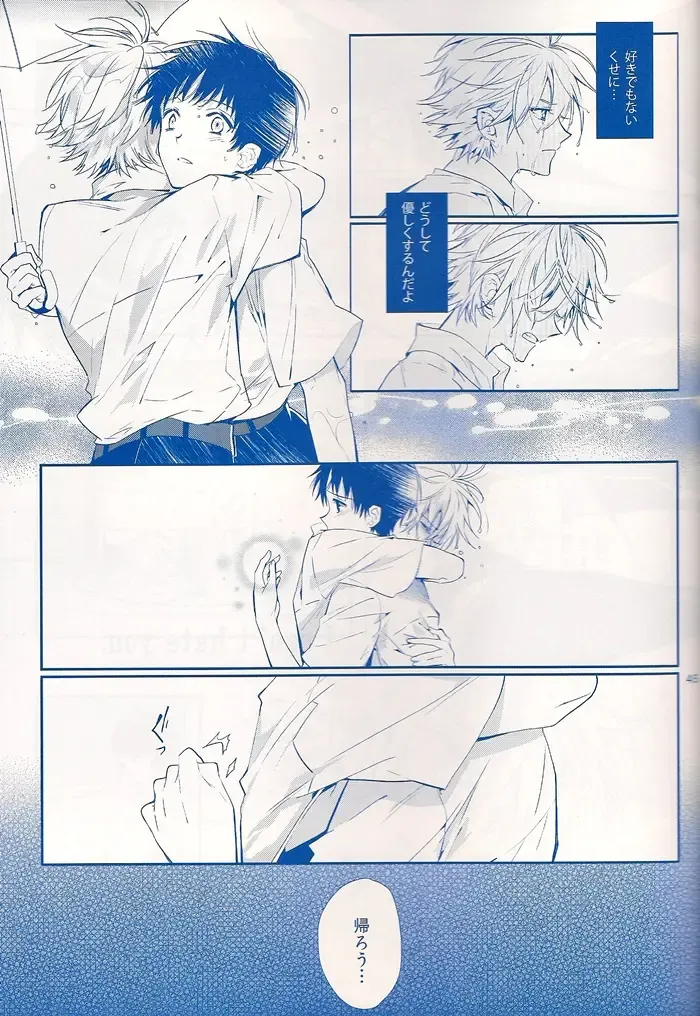 [Huduki Roa] I Can't Hate You Fhentai - Page 44