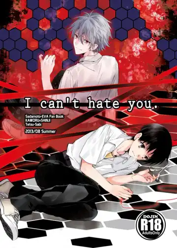 Read [Huduki Roa] I Can't Hate You - Fhentai