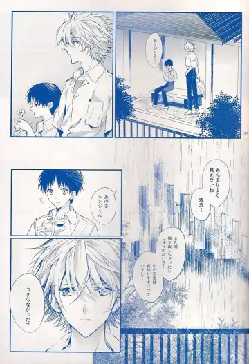 [Huduki Roa] I Can't Hate You Fhentai - Page 36