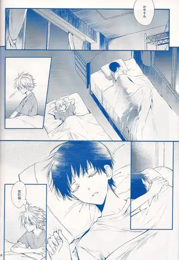 [Huduki Roa] I Can't Hate You Fhentai - Page 47