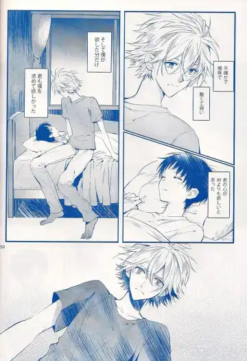 [Huduki Roa] I Can't Hate You Fhentai - Page 49