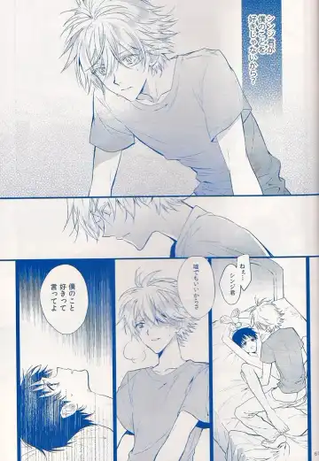 [Huduki Roa] I Can't Hate You Fhentai - Page 60