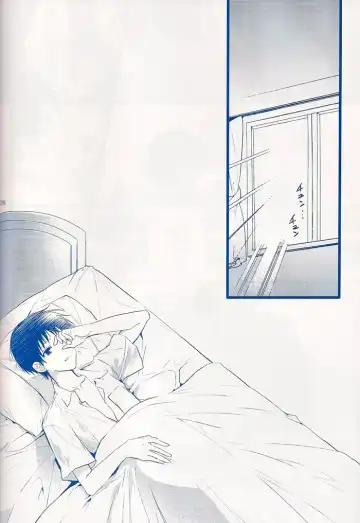 [Huduki Roa] I Can't Hate You Fhentai - Page 75