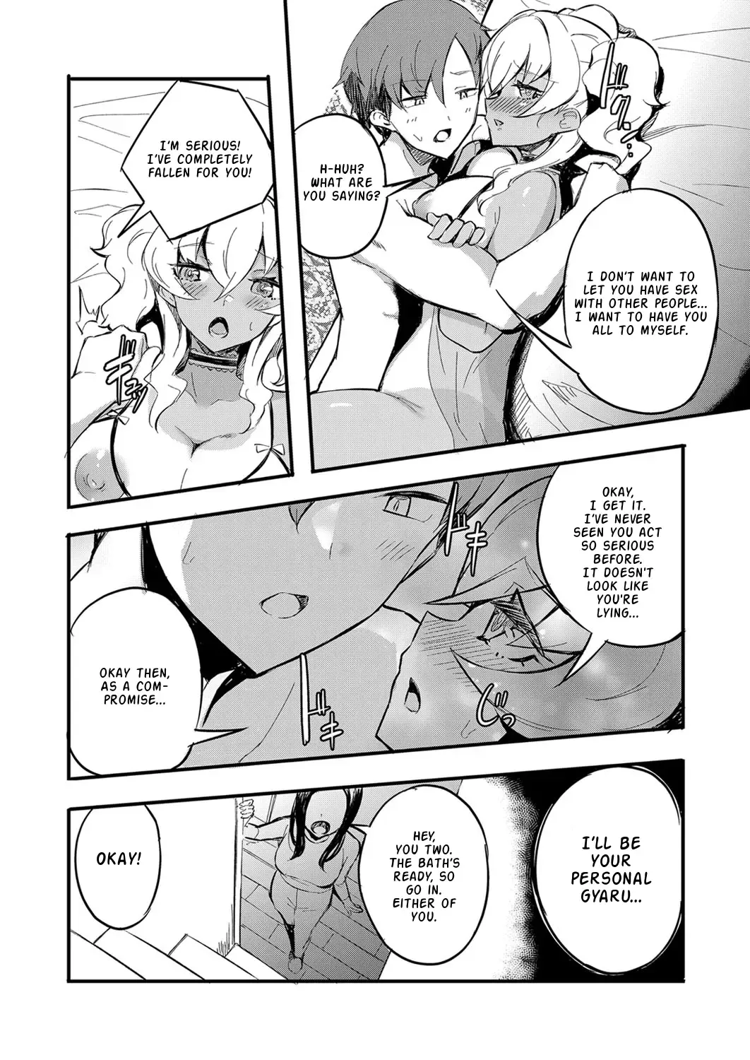 [Mocco] Hatsu Fuuzoku wa Aitsu to Battery ~Kyousei Skinship de Fukamari Sugiru Kankei~ | I Ran Into Her for My First Sexual Service ~A Relationship That Overly Deepens Through Forced Skinship~ Fhentai - Page 20