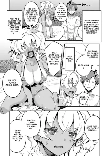 [Mocco] Hatsu Fuuzoku wa Aitsu to Battery ~Kyousei Skinship de Fukamari Sugiru Kankei~ | I Ran Into Her for My First Sexual Service ~A Relationship That Overly Deepens Through Forced Skinship~ Fhentai - Page 5