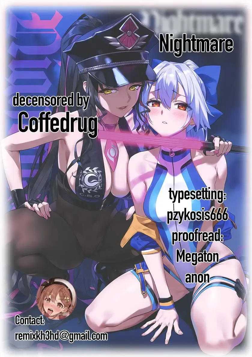[Yd] Nightmare (decensored) Fhentai - Page 19