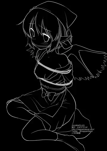 [Nagiyama] Touhou Ryoujoku 44 Mystia Lorelei Fhentai - Page 19