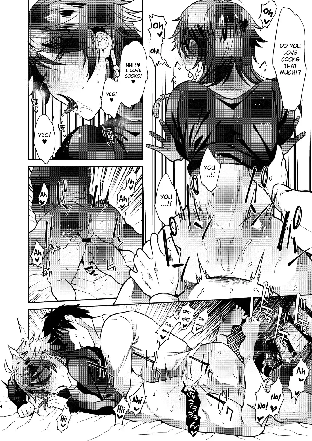 [Ainaryumu] GAMBLESEX My Life! Fhentai - Page 13