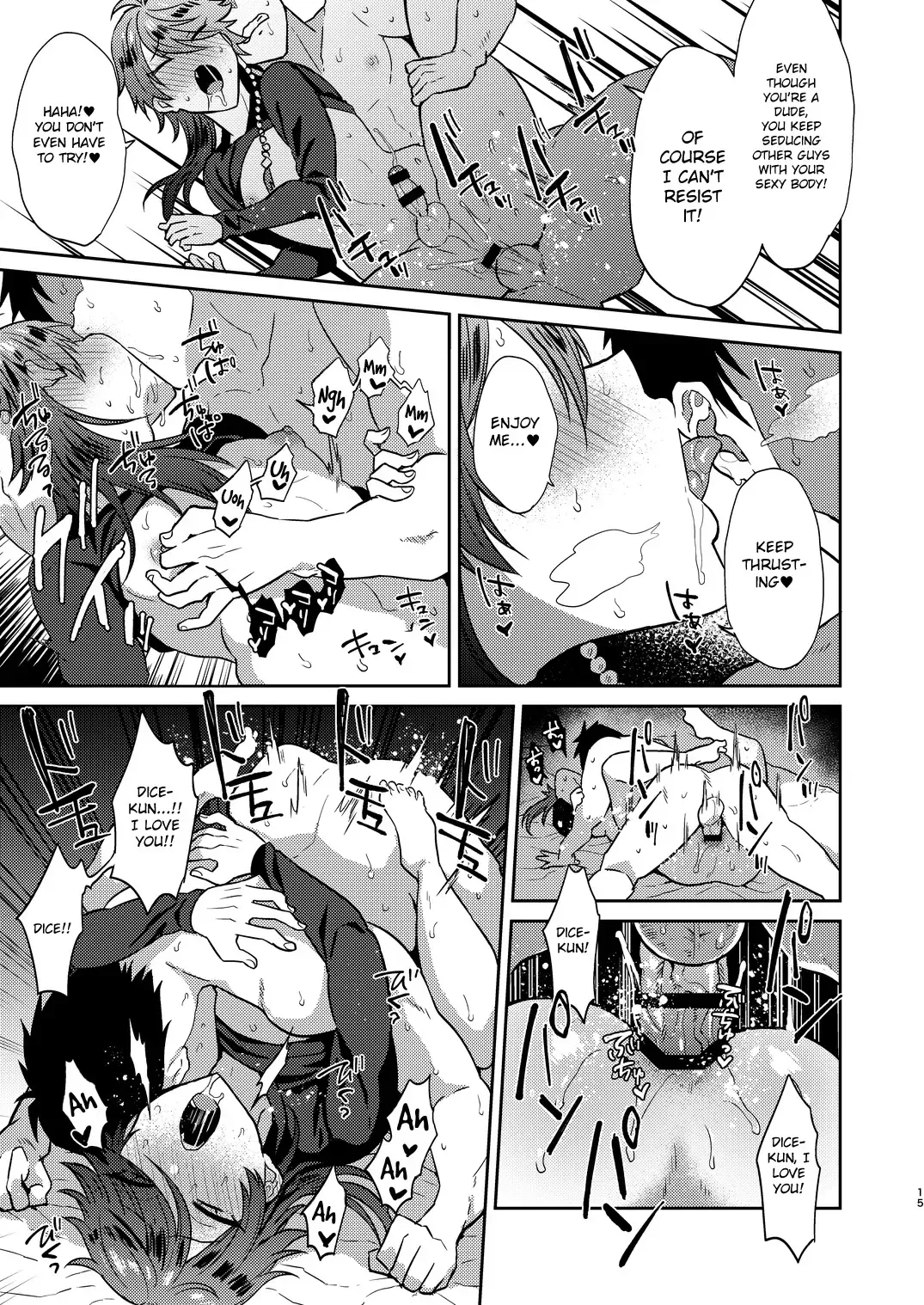 [Ainaryumu] GAMBLESEX My Life! Fhentai - Page 14