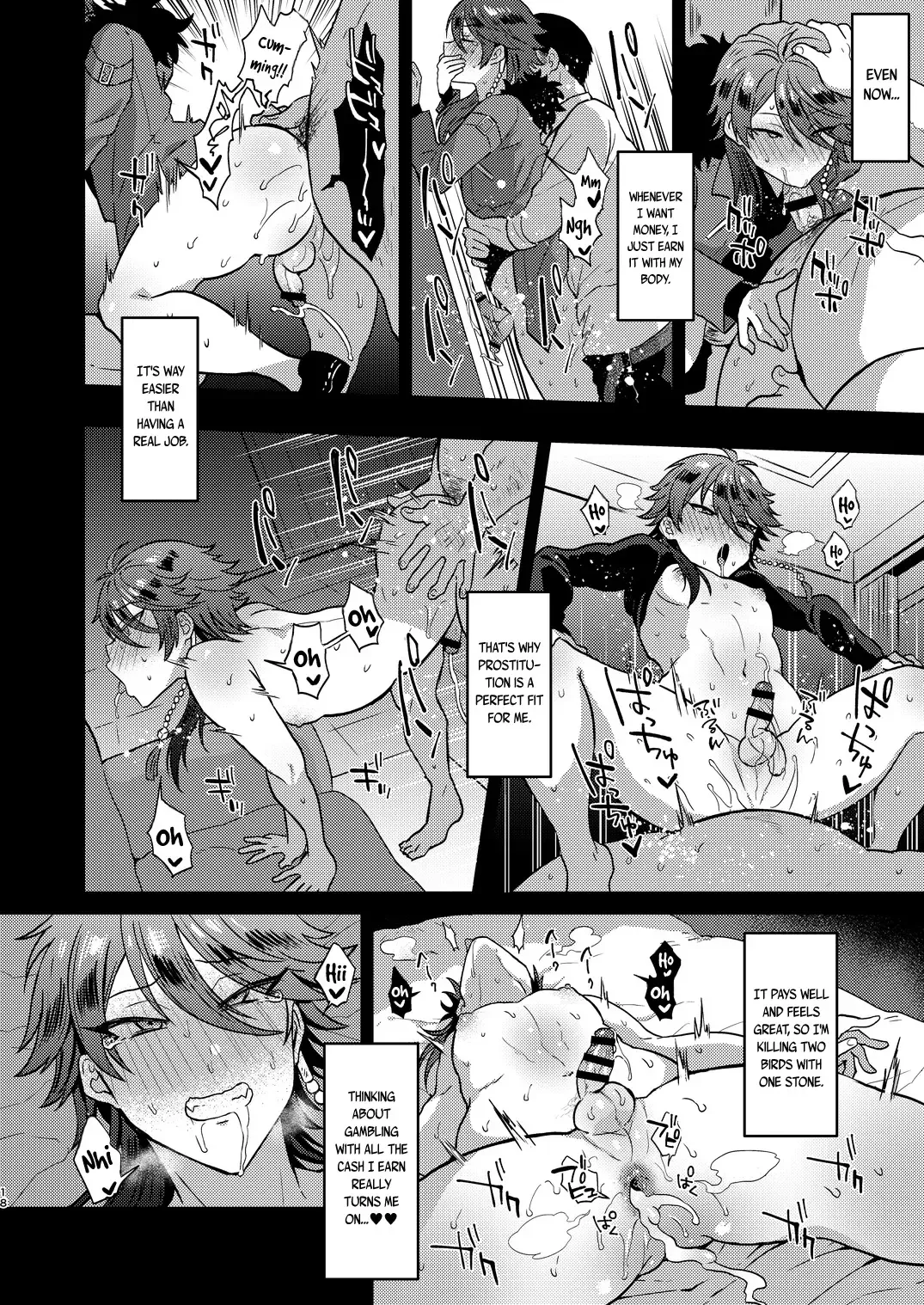 [Ainaryumu] GAMBLESEX My Life! Fhentai - Page 17