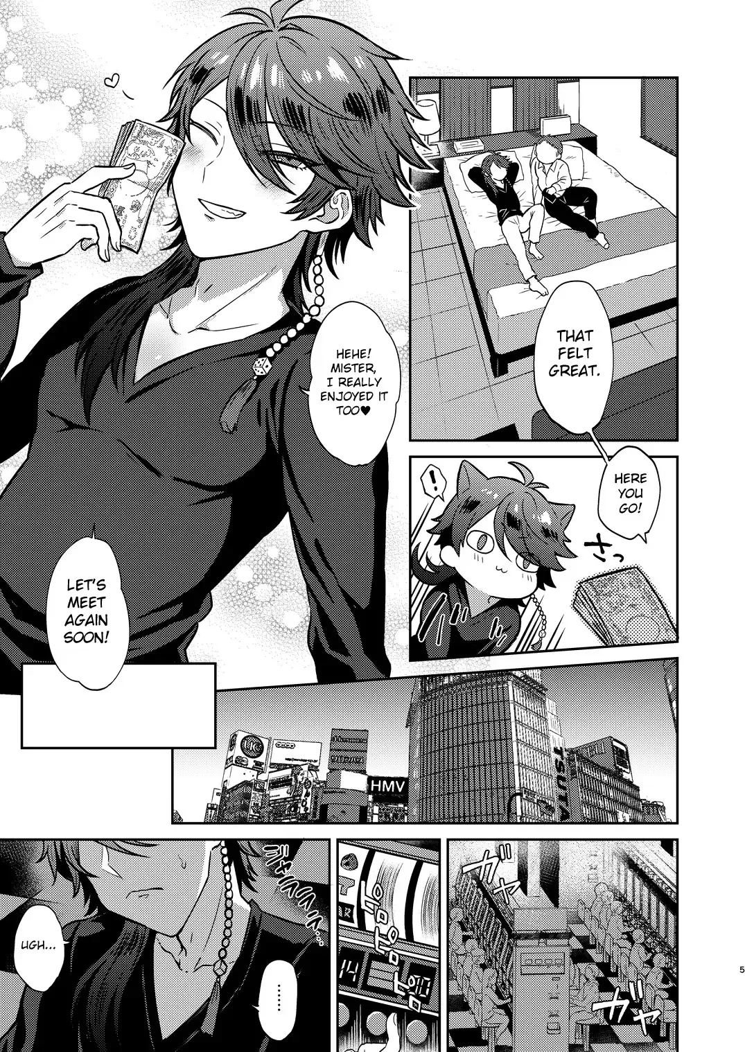 [Ainaryumu] GAMBLESEX My Life! Fhentai - Page 4