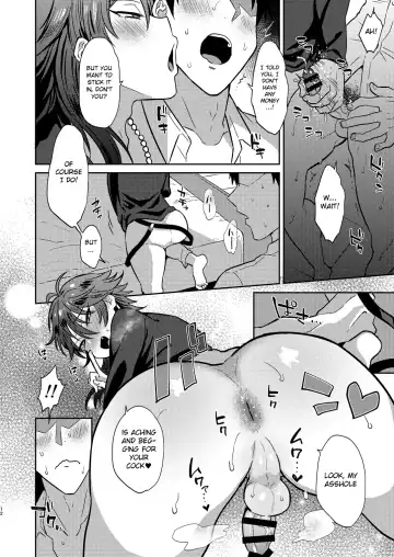 [Ainaryumu] GAMBLESEX My Life! Fhentai - Page 11